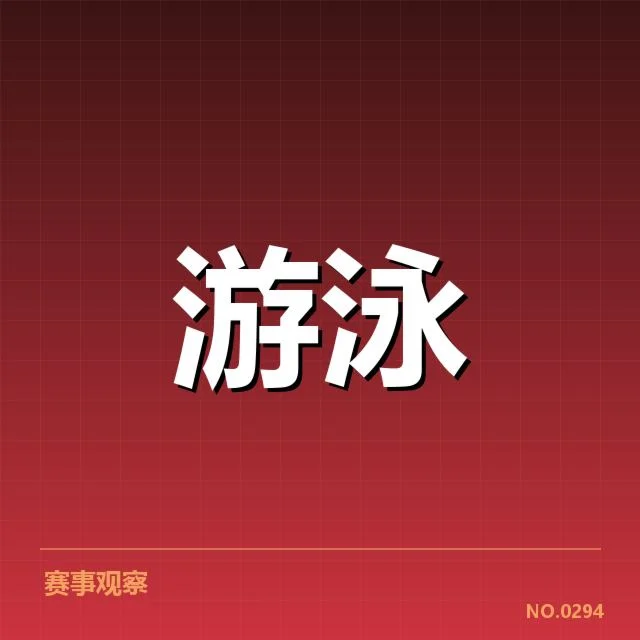 已确认的训练内容与具体安排